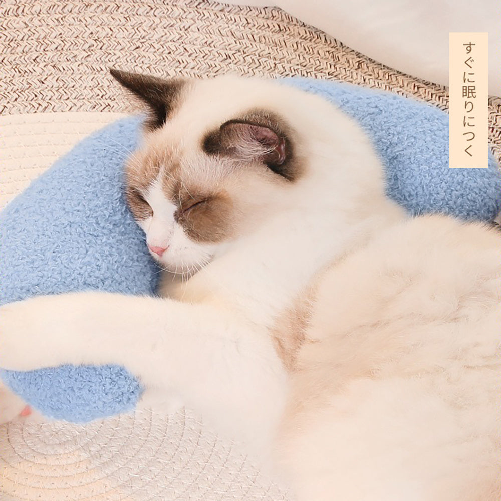 Pillow For Cats, U-Shaped Pillow Equipped With An Adjustable Cat Collar, For Pet Cervical Protection Sleeping Improve For Cat To Lay On Cat Bed Pillow Ultra Soft Pet Pillows